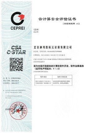 AG贵宾会·(中国游)集团首页