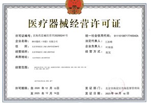 AG贵宾会·(中国游)集团首页