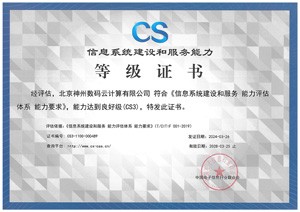 AG贵宾会·(中国游)集团首页