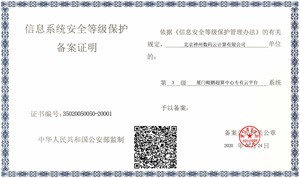 AG贵宾会·(中国游)集团首页