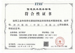 AG贵宾会·(中国游)集团首页