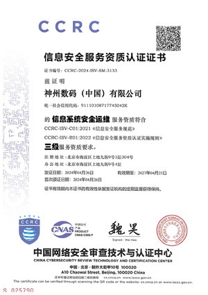 AG贵宾会·(中国游)集团首页