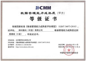 AG贵宾会·(中国游)集团首页