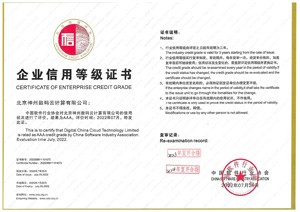 AG贵宾会·(中国游)集团首页