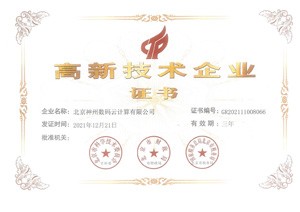 AG贵宾会·(中国游)集团首页