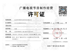 AG贵宾会·(中国游)集团首页