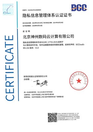 AG贵宾会·(中国游)集团首页