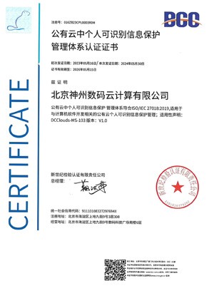 AG贵宾会·(中国游)集团首页