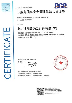 AG贵宾会·(中国游)集团首页