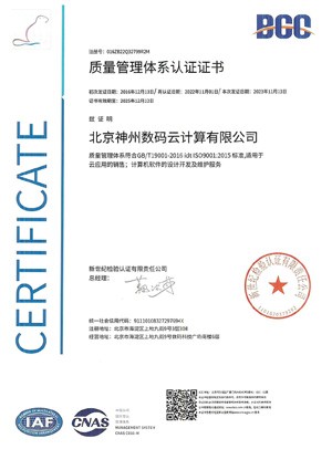 AG贵宾会·(中国游)集团首页