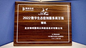 AG贵宾会·(中国游)集团首页