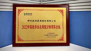 AG贵宾会·(中国游)集团首页