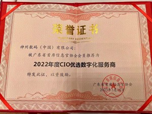 AG贵宾会·(中国游)集团首页