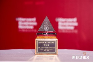 AG贵宾会·(中国游)集团首页