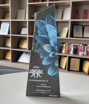 AG贵宾会·(中国游)集团首页
