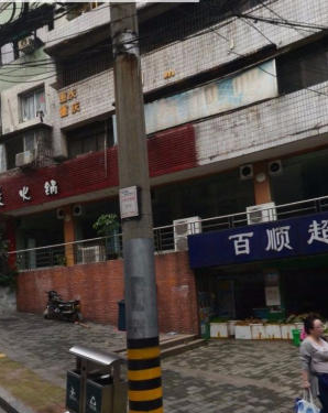 KU酷游官网-相信品牌力量